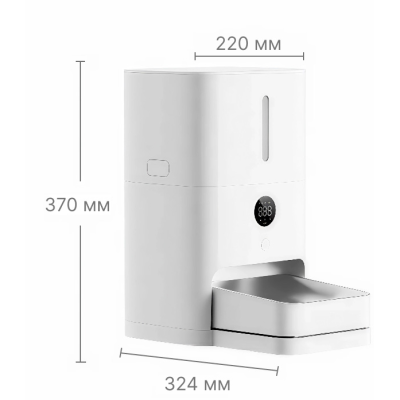 Xiaomi-Smart-Pet-Food-Feeder-2-E (2)