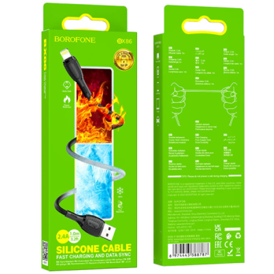 Кабель USB-Lightning Borofone BX86 (2,4А, 1m) черный