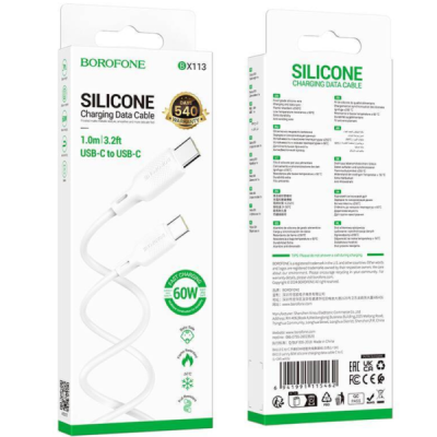 Кабель Type-C-Type-C Borofone BX113 (3А, PD 60W, 1m) белый