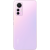 Смартфон Xiaomi 12 Lite 8Gb/256Gb (розовый) Смартфон Xiaomi 12 Lite 8Gb/256Gb (розовый)