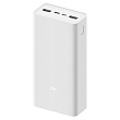 Внешний аккумулятор Xiaomi Mi Power Bank 3 30000 mAh (белый) (PB3018ZM)