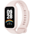 Фитнес-браслет Xiaomi Smart Band 9 Active (Pink) Фитнес-браслет Xiaomi Smart Band 9 Active (Pink)