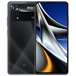 Смартфон Xiaomi Poco X4 Pro 5G 8Gb/256Gb (черный)