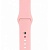watchpink
