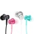 Наушники Xiaomi Mi Piston Headphones Basic (ZBW4354TY)