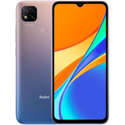 Смартфон Xiaomi Redmi 9C 4Gb/128Gb (фиолетовый)