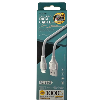 Кабель USB-Lightning REMAX Lesu Pro RC-160i белый (1м) max 2.1A