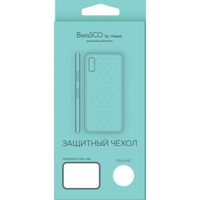 Задняя накладка Xiaomi Redmi 4X, BoraSCO