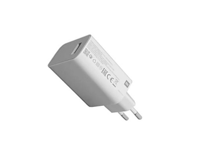 Зарядное устройство Xiaomi 120W