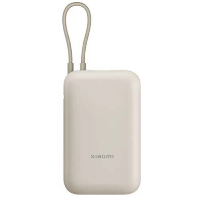 Внешний аккумулятор Xiaomi Mi Power Bank 10000mAh Pocket Version P15ZM (бежевый)