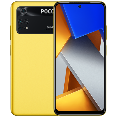 Смартфон Xiaomi Poco M4 Pro 2022 6Gb/128Gb (желтый)