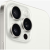 Смартфон Apple iPhone 15 Pro Max 256Gb White Titanium
