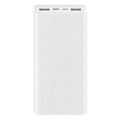 Внешний аккумулятор Xiaomi Mi Power Bank 3 20000 mAh (белый) (PLM18ZM)