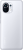 Смартфон Xiaomi Mi 11 5G 8Gb/128Gb (белый/Cloud White)