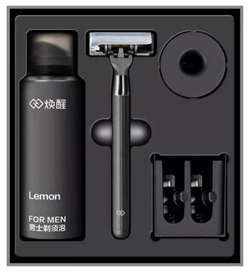 Набор для бритья Xiaomi Mijia Lemon Razor H-600