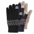 Перчатки Xiaomi Touchscreen Winter Wool Gloves (черный)