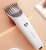 Триммер Xiaomi ShowSee Electric Hair Clipper C2 (белый) Триммер Xiaomi ShowSee Electric Hair Clipper C2 (белый)