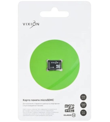 Карта памяти MicroSDXC Pro 128GB VIXION Class 10 UHS-I U3 без адаптера