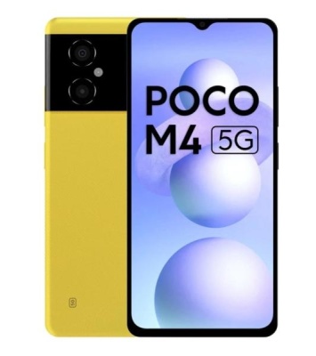 Смартфон Xiaomi Poco M4 5G 4Gb/64Gb (желтый)