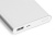 Внешний аккумулятор Xiaomi Mi Power Bank 2 5000 mAh (серебряный)