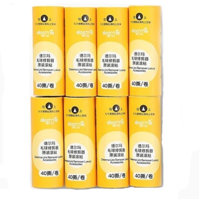 Сменные валики для машинки Xiaomi Deerma DEM-MQ811 (8 шт)