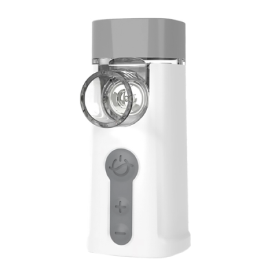 Ингалятор Xiaomi Andon Air Plus 2