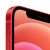 Смартфон Apple iPhone 12 64Gb (красный) Смартфон Apple iPhone 12 64Gb (красный)