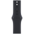 Умные часы Apple Watch Series 8 45mm Midnight Умные часы Apple Watch Series 8 45mm Midnight
