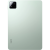 Планшет Xiaomi Pad 7 8Gb/128Gb (Green)