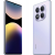 Смартфон Xiaomi Redmi Note 14 Pro 4G 12Gb/512Gb (Aurora Purple) Смартфон Xiaomi Redmi Note 14 Pro 4G 12Gb/512Gb (Aurora Purple)