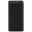 Внешний аккумулятор Xiaomi Mi Power Bank 50W 20000 mAh (черный) (PB200SZM)
