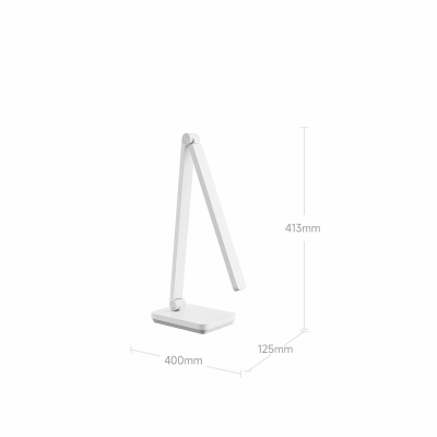 Настольная лампа Mijia Table Lamp Lite 2 (9290041673)