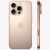 Смартфон Apple iPhone 16 Pro 128GB Desert Titanium (без RuStore)