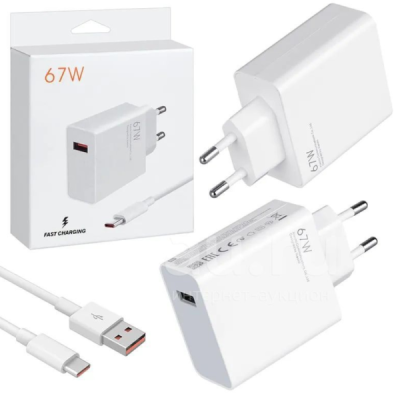 Сетевое зарядное устройство USB Xiaomi Turbo Charger (67W, QC3.0, кабель Type-C с чипом IC) белый