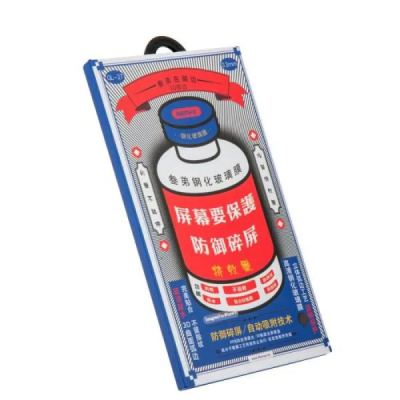 Защитное стекло iPhone 16 Pro Max, Remax