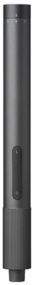 Электрическая отвертка Xiaomi Mijia Electric Screwdriver 24in1 (MJDDLSD003QW)