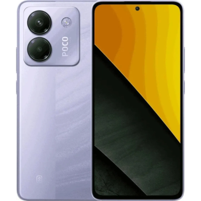 Смартфон Xiaomi Poco M7 Pro 8Gb/256Gb (Purple)