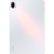 Планшет Xiaomi Pad 5 6Gb/128Gb (белый/Pearl White) Планшет Xiaomi Pad 5 6Gb/128Gb (белый/Pearl White)