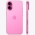 Смартфон Apple iPhone 16 128GB Pink (без RuStore)