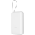 Внешний аккумулятор Xiaomi Mi Power Bank 20000 mah 22.5W (PB2020MI) светло-серый Внешний аккумулятор Xiaomi Mi Power Bank 20000 mah 22.5W (PB2020MI) светло-серый