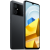 Смартфон Xiaomi Poco M5 4Gb/128Gb (черный)