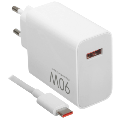 Зарядное устройство Xiaomi 90W HyperCharge Combo Type-A (MDY-15-EK)