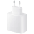 Зарядное устройство Samsung 45W с кабелем (EP-T4510) (White) Зарядное устройство Samsung 45W с кабелем (EP-T4510) (White)