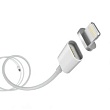 Кабель Apple Lightning магнитный
