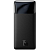 Внешний аккумулятор Baseus Bipow Digital Display 30000 mAh 15W (черный) (PPDML-K01)