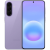 Смартфон Samsung A57 5G 8/256Gb (Awesome Lilac)