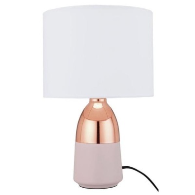 Прикроватная лампа Xiaomi Bedside Touch Table Lamp Rose