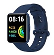Умные часы Xiaomi Redmi Watch 2 Lite (синий)
