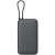 Внешний аккумулятор Xiaomi Mi Power Bank 20000 mah 22.5W (PB2020MI) темно-серый Внешний аккумулятор Xiaomi Mi Power Bank 20000 mah 22.5W (PB2020MI) темно-серый