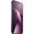Смартфон Xiaomi 17T Pro 12Gb/512Gb (Deep Violet) Смартфон Xiaomi 17T Pro 12Gb/512Gb (Deep Violet)